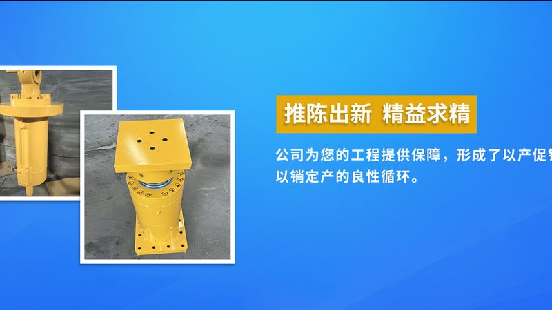 成都机械零部件批发价格影响因素解析**