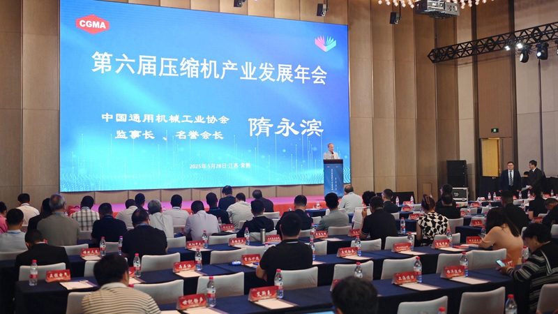 钣金冲压加工：揭秘优质厂家的核心要素**