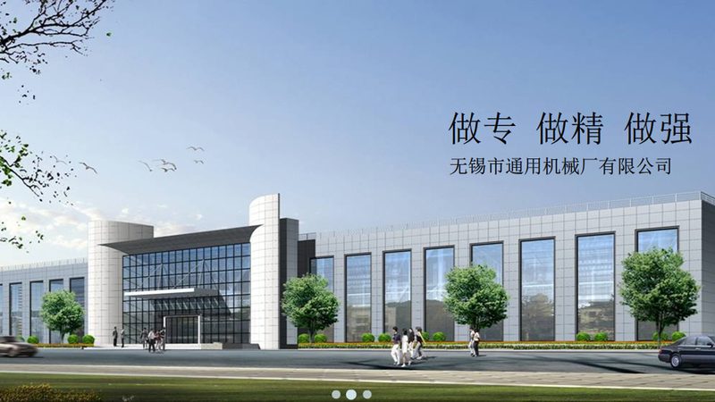 婚礼设备租赁加盟代理条件解析：如何规避潜在风险